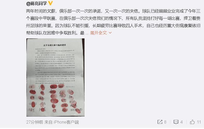 亚洲免费在线看